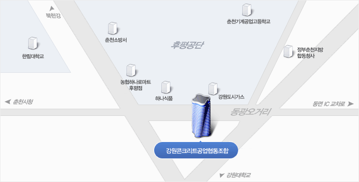 강원도콘크리트공업협동조합 약도